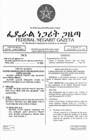 43-1996 Charter of Ethiopian Electric Light and Po.pdf